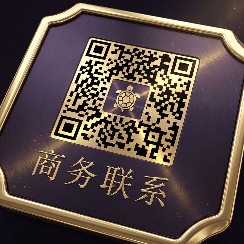 青柠视频商务二维码