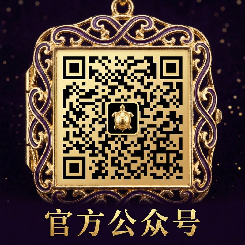 青柠视频公众号二维码